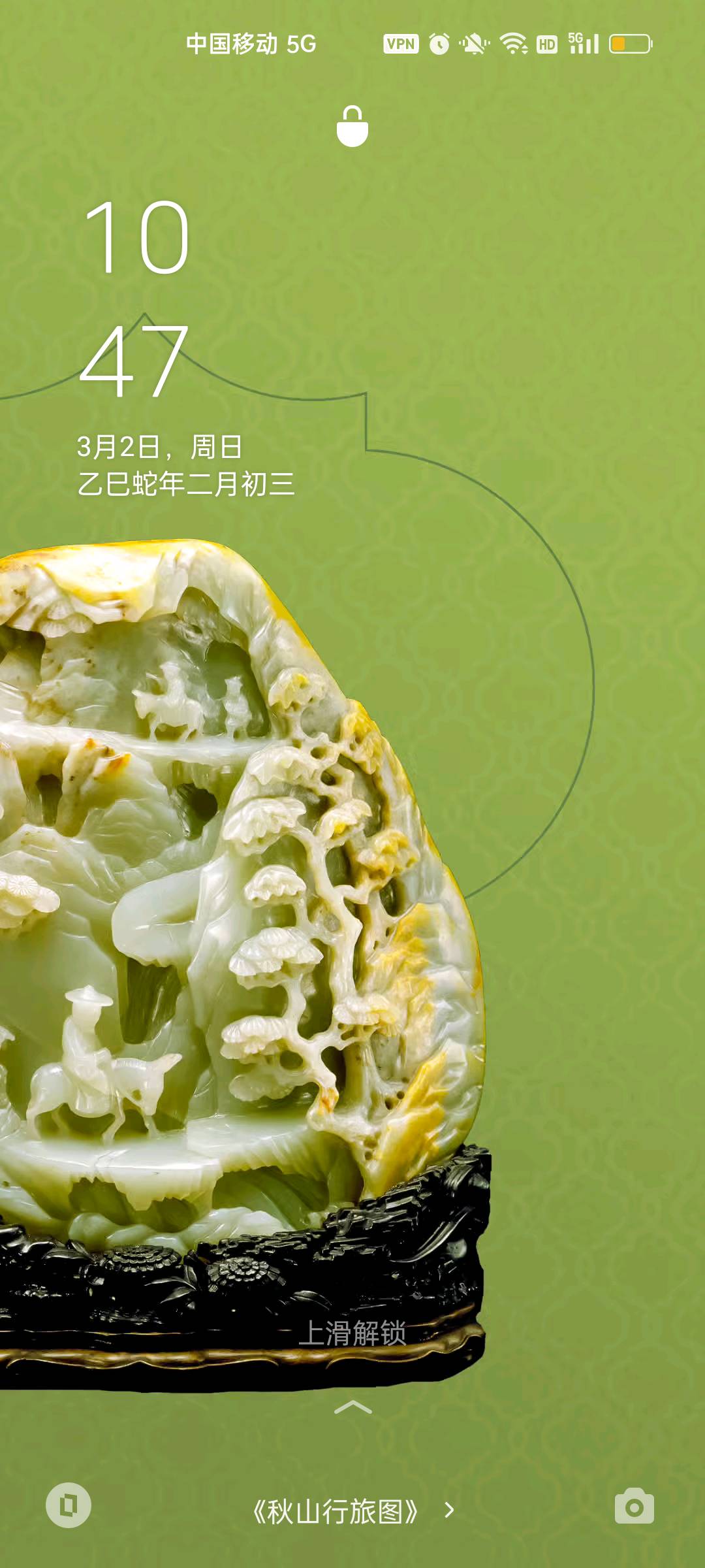 签到了